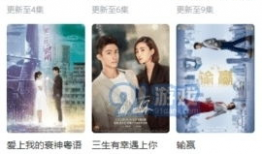 爱在线视频,探索数字时代的情感共鸣之旅