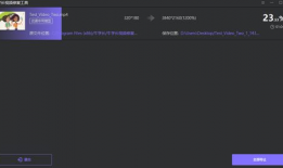 视频清晰度,揭秘不同视频清晰度带来的视觉体验差异