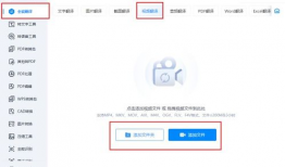 视频字幕翻译,探索跨文化交流的魅力