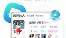 91直播平台老板是谁,揭秘老板身份背后的故事