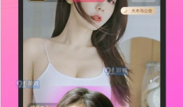 91高清在线观看直播,畅享无界视听盛宴